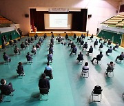 서울-양주 연결하는 고속도로 건설사업 본격 추진