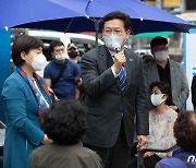 송영길 "윤석열 파일 차곡차곡 준비 중..윤우진 사건부터 수없이 많아"