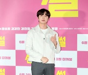 [E포토] 강찬희, 'SF9에서 영화 주인공으로'