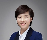 성균관대 총동창회, '2020 자랑스러운 성균인상'에 유은혜 부총리 등 4인 확정