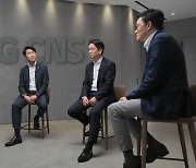 LG CNS, 업종별 맞춤보안 새 보안브랜드 '시큐엑스퍼' 론칭