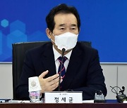 정세균 "日, 지도서 독도 삭제 안하면 올림픽 불참도"