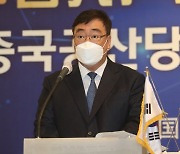 주한 중국대사 "한국 노력은 평가..대만 표현은 좀 아쉽다"