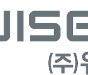 위세아이텍, 대신증권과 30억원 규모 자사주 신탁계약