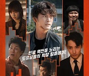 꽉 막힌 '파이프라인', 기름 대신 속만 터지네 [김나라의 별나라]