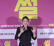 김소라, '우리 영화 썰 사랑해 주세요'