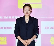 [ST포토] 김소라, '모델 같은 비주얼'