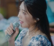 "널 사랑하나봐"..레드벨벳 조이, 목소리의 마법 '쥬뗌므'[신곡읽기]