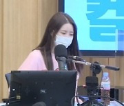 '컬투쇼' 러블리즈 이미주 "연예인 안 됐으면?"