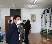 '부실급식 첫 폭로' 육군 51사단 점검한 야당 의원들