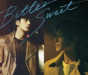 세븐틴 원우X민규, 'Bittersweet' 발매 D-1 "달콤 쌉싸름한 순간"