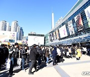 칼 뽑아든 한국게임산업협회, 아이템-> 콘텐츠로 확장..정보 공개 수준 강화