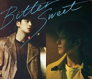 세븐틴 원우X민규, 'Bittersweet'가 특별한 이유