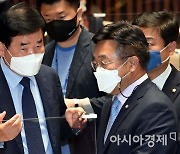 김진표 "'서울 외곽 그린벨트 활용방안 市와 협의"