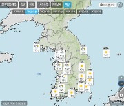 [날씨] 28일 전국 강한 비..오후 3~6시 대부분 그쳐