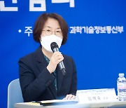 1초 100경번 연산 '슈퍼컴퓨터', 2030년까지 독자개발한다