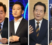 與 대권경쟁에 '조국 사태' 소환.."우리의 이정표"·"檢개혁 완성"