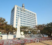 8세 의붓딸 상습 성추행 신고..대구경찰청 "조사 중"