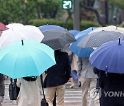 [날씨] 중부 흐리고 오후 비..남부는 맑음