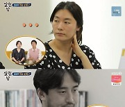 하희라, 정성윤 응원→눈물 "마른 꽃에 잎이 나" ('살림남2')