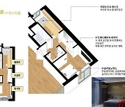 기술+감성 '2021 H 시리즈'..현대건설 "코로나시대 위로·행복 제공"