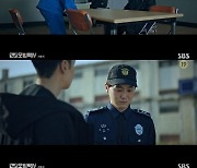 종영 '모범택시', 진범 양동탁 무릎 꿇었다..'무지개 운수' 재결합?[★밤TView]