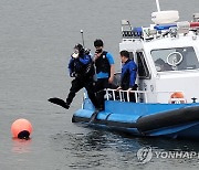 "임금체불 압박" 40대 진도대교 인근서 실종