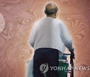 진천서 실종된 줄 알았던 50대 남성 나흘 만에 스스로 생존 신고