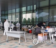 충남도청 공무원 328명 코로나19 검사 결과 모두 음성