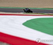 ITALY MOTORCYCLING GRAND PRIX