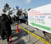 흡연권도 기본권?..육군훈련소 '흡연 제한' 26년만에 사라지나