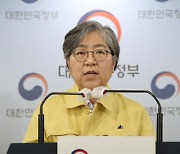 31일 들어오는 모더나 백신 6월 중순 접종 "30세 미만 의료 종사자 대상"