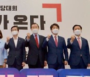 나경원 · 주호영 "청년들에게 기회를" 한 목소리..이준석 견제 본격화