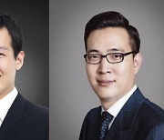 '한화그룹 3형제' 후계 구도 윤곽.. 방산·태양광-금융-레저로