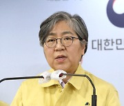 당국 "백신 접종자 위한 '코로나 프리 지역', 미접종자 차별 우려"