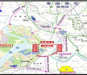 행정도시~부강역 연결도로 개통 .. 이동시간 1/5로 단축