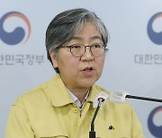 美가 우리 군에 제공한 얀센 백신..혈전증 우려로 30세 이상 예비군·민방위 등에 선착순 접종