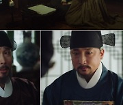 '보쌈' 정일우♥권유리, 본격 로맨스에 드리운 그림자..최고 8% [종합]