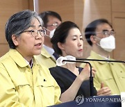 코로나19 대응 정례브리핑하는 정은경 청장