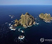 경북도 개별공시지가 평균 8.62% 상승..독도 공시지가 80억