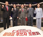 주호영 "강경투쟁 후회하나" vs 나경원 "투쟁 리더십 필요했어"