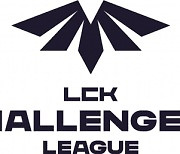 LCK CL 서머, 6월 7일 개막