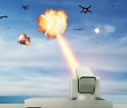 Hanwha signs deal to make drone-busting laser weapons