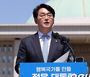 여당에선 '마이너' 대접 박용진..日매체는 "민주당 실세"