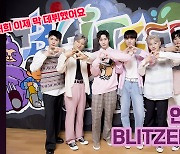 [#니들모해​] 블리처스(BLITZERS) 탁!투우웅~ 탁!훅~ �d~탁! [뉴스엔TV]