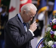 Biden Memorial Day