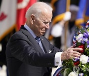 Biden Memorial Day