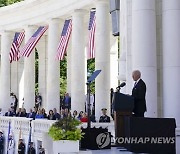 Biden Memorial Day