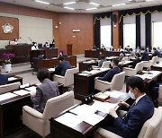 서초구의회, 470여억원 증액된 2021년도 제2회 추경안 심의