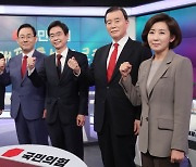 5人5色 국민의힘 당대표 후보 토론회.. 한때 나경원‧이준석 '신경전'도